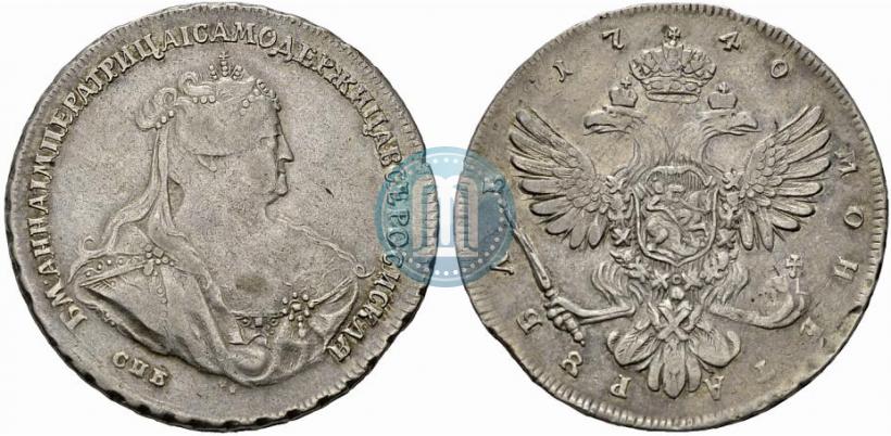 Picture 1 rouble 1740 year СПБ "Petersburg type"