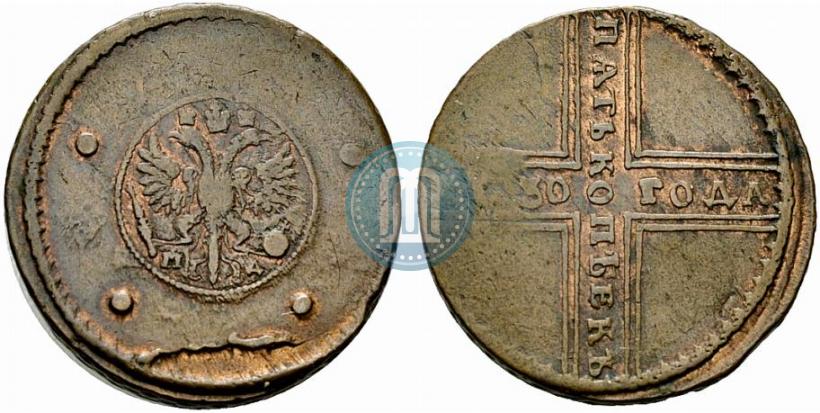 Фото 5 копеек 1730 года МД 