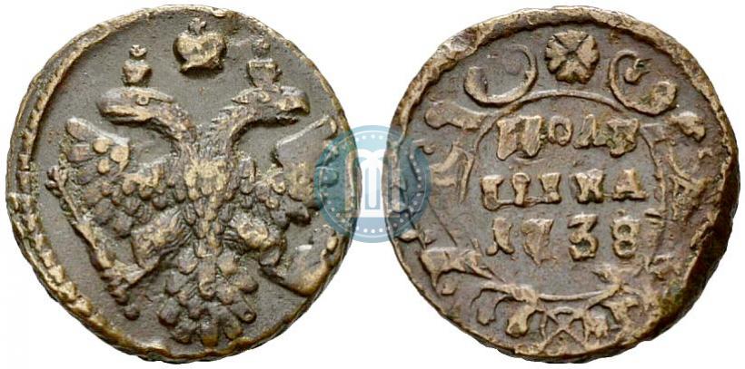 Фото Полушка 1738 года  