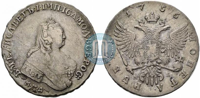 Picture 1 rouble 1755 year ММД-МБ 