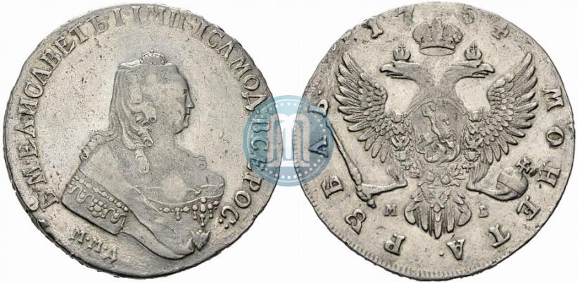 Picture 1 rouble 1754 year ММД-МБ 