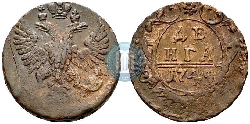 Фото Денга 1749 года  