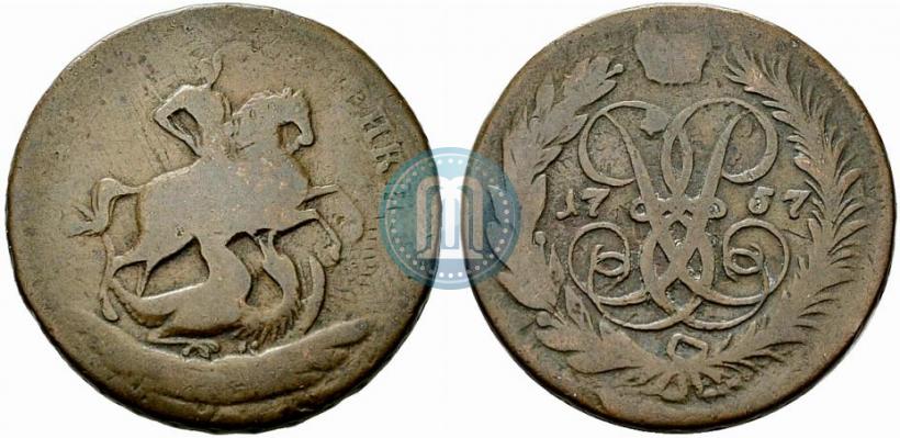Picture 2 kopecks 1757 year  "Nominal under St. George"