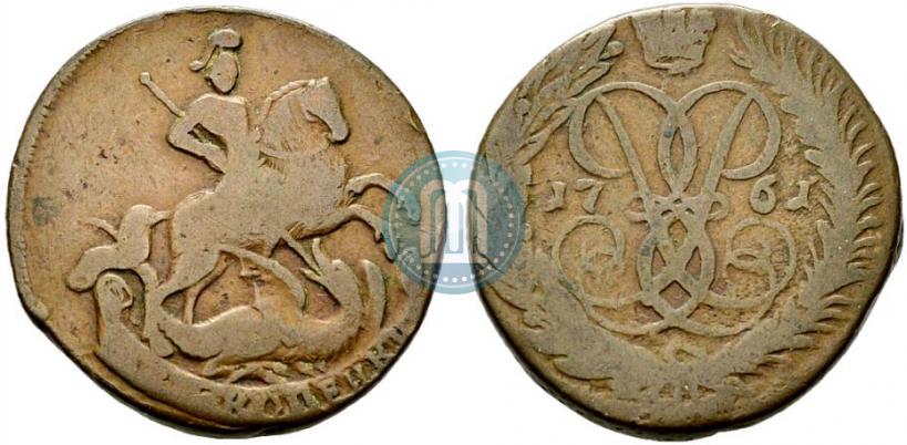 Picture 2 kopecks 1761 year  "Nominal under St. George"