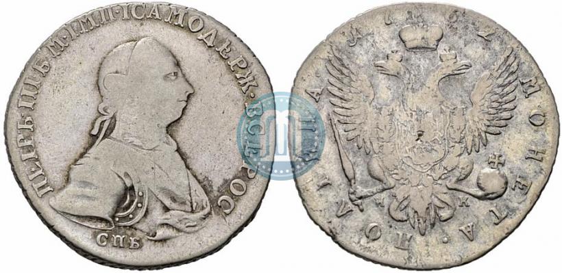 Фото Полтина 1762 года СПБ-НК 