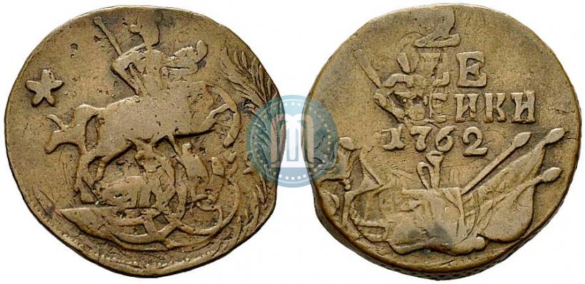 Фото 2 копейки 1762 года  
