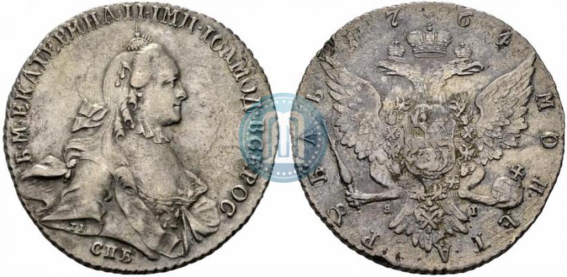 Фото 1 рубль 1764 года СПБ-ЯI 