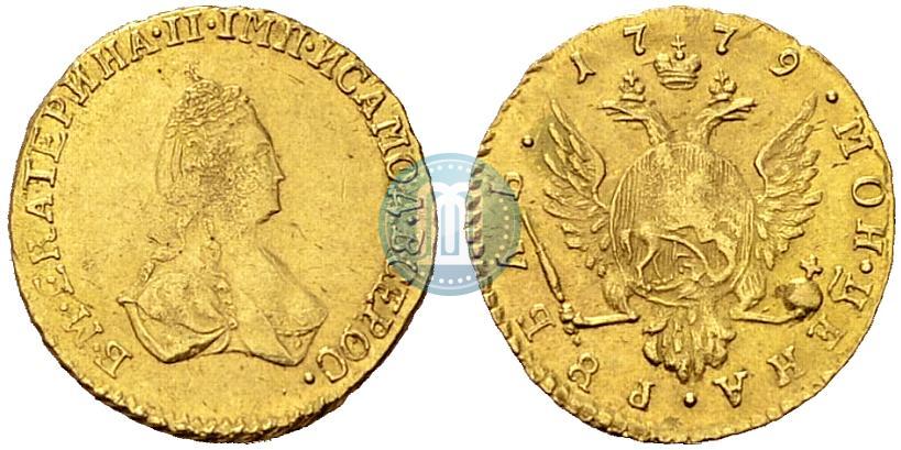 Picture 1 rouble 1779 year  