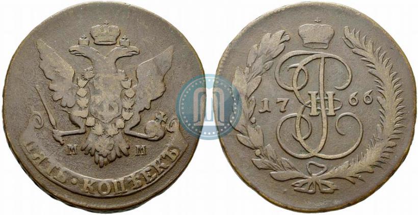 Фото 5 копеек 1766 года ММ 