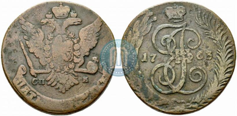 Picture 5 kopecks 1763 year СПМ 
