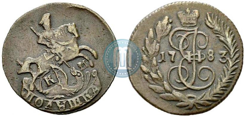 Фото Полушка 1783 года КМ 