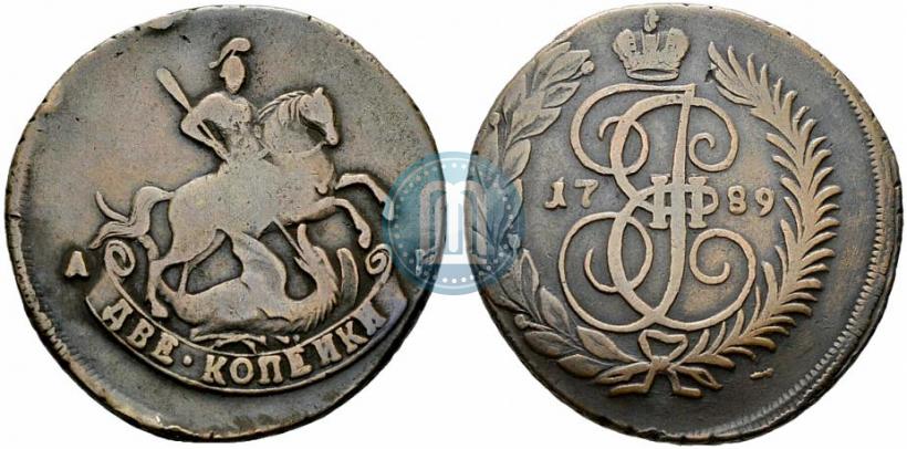 Фото 2 копейки 1789 года АМ 