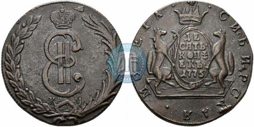 Picture 10 kopecks 1775 year КМ 