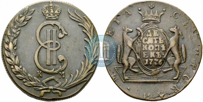 Picture 10 kopecks 1776 year КМ 