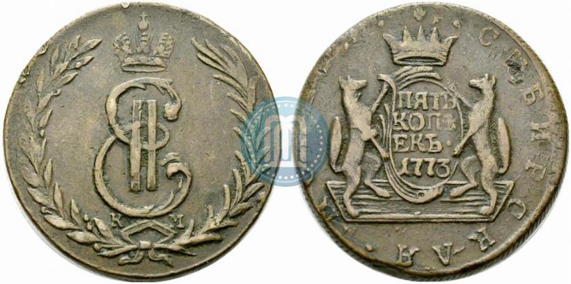 Фото 5 копеек 1773 года КМ 