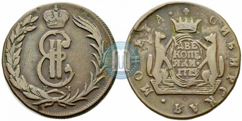 Фото 2 копейки 1775 года КМ 