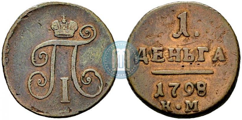 Picture Denga 1798 year КМ 