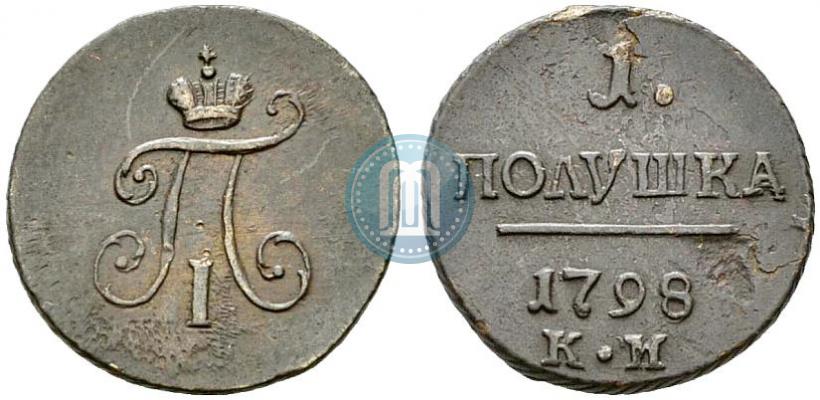 Picture Polushka 1798 year КМ 