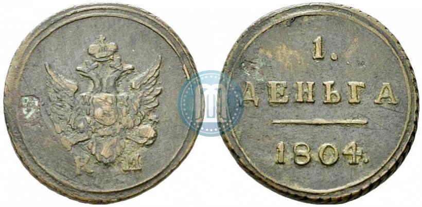 Picture Denga 1804 year КМ 