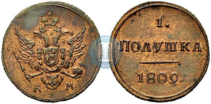 Picture Polushka 1809 year КМ 