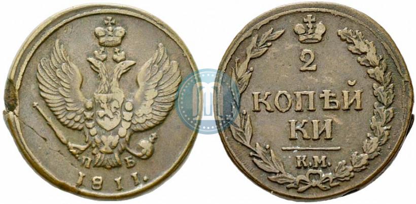 Picture 2 kopecks 1811 year КМ-ПБ 