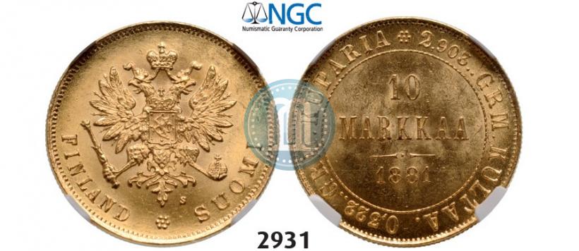 Picture 10 markkaa 1881 year S 