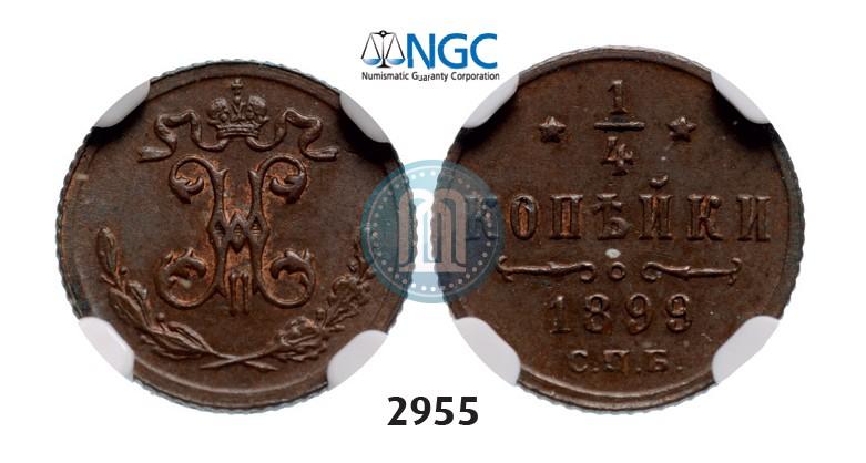 Picture 1/4 kopeck 1899 year СПБ 