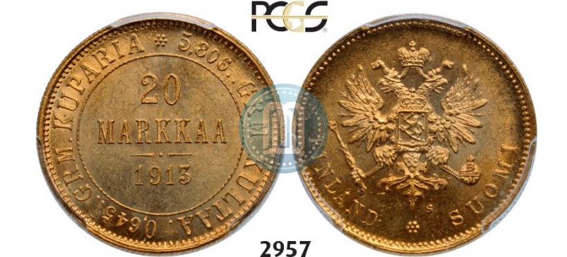 Picture 20 markkaa 1913 year S 