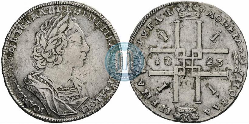 Picture 1 rouble 1723 year  "Portrait in ancient armour"