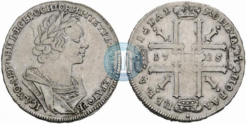 Фото 1 рубль 1725 года  "Портрет в античных доспехах"