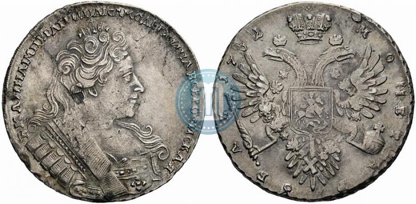 Фото 1 рубль 1732 года  
