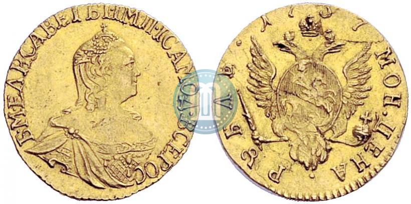 Фото 1 рубль 1757 года  