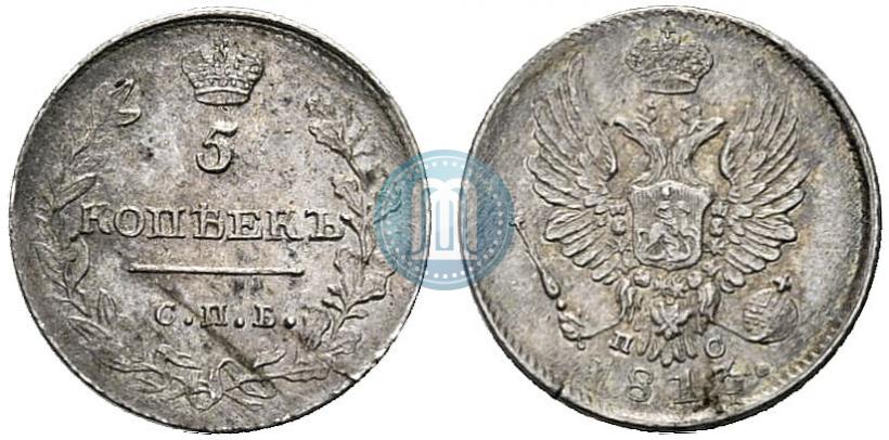 Picture 5 kopecks 1813 year СПБ-ПС 