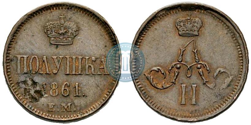 Picture Polushka 1861 year ЕМ 
