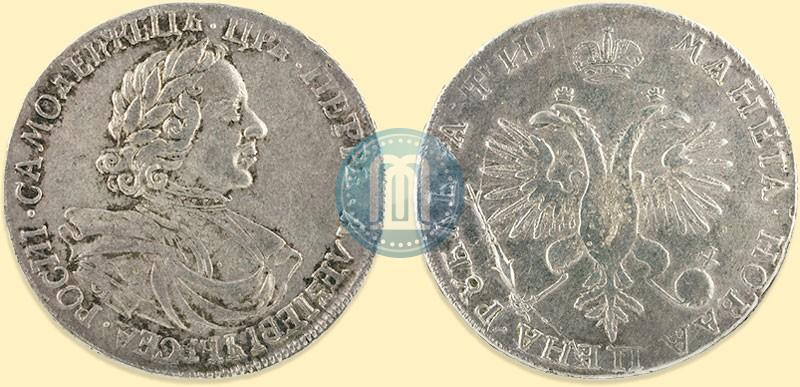 Picture 1 rouble 1718 year OK-L 