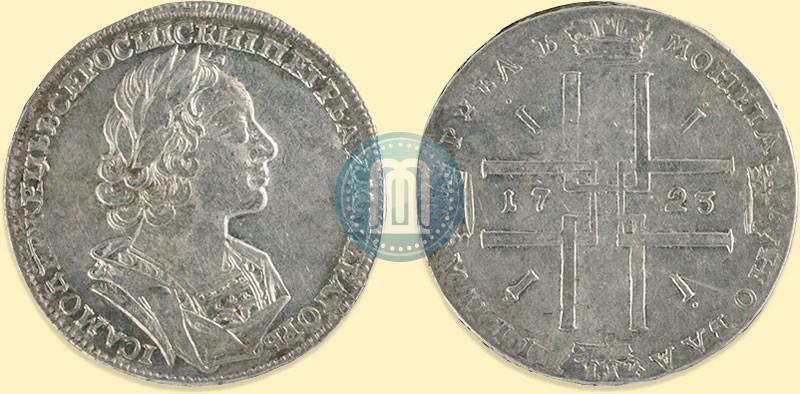 Picture 1 rouble 1723 year  "Portrait in ancient armour"
