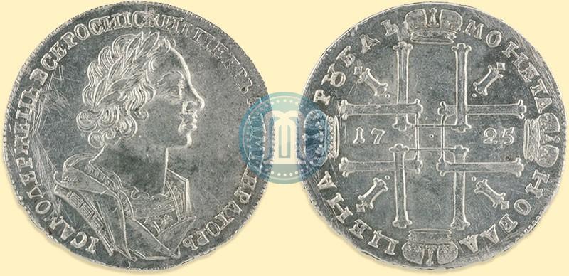 Picture 1 rouble 1725 year  "Portrait in ancient armour"