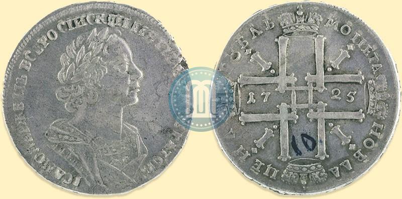 Picture 1 rouble 1725 year  "Portrait in ancient armour"
