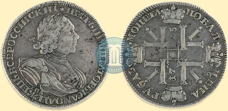 Фото 1 рубль 1725 года СПБ "Солнечный в латах"