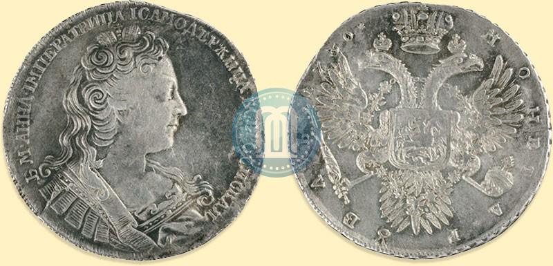 Picture 1 rouble 1730 year  