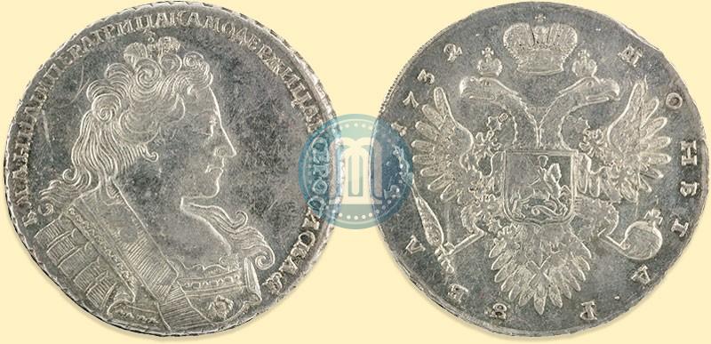 Picture 1 rouble 1732 year  