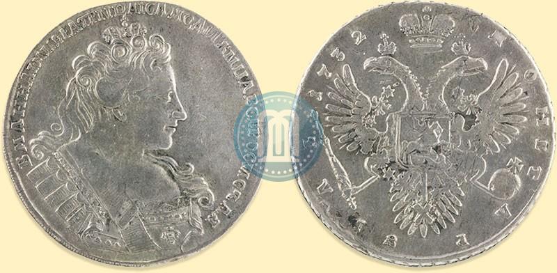 Picture 1 rouble 1732 year  