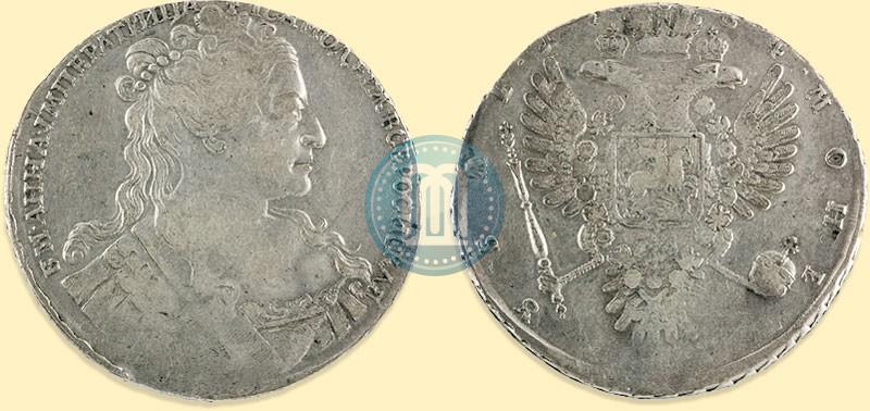 Picture 1 rouble 1734 year  "Type of 1734"