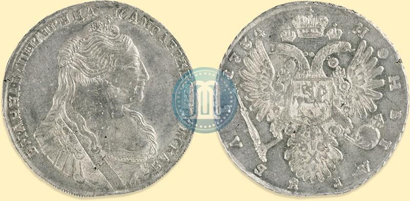 Фото 1 рубль 1734 года  "Тип 1735 года"