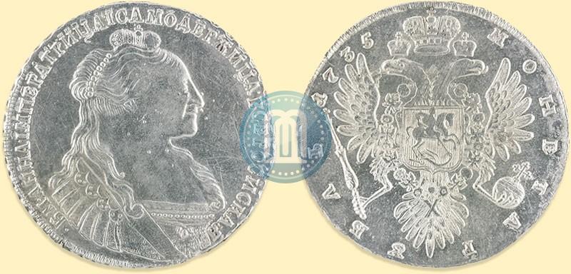 Фото 1 рубль 1735 года  