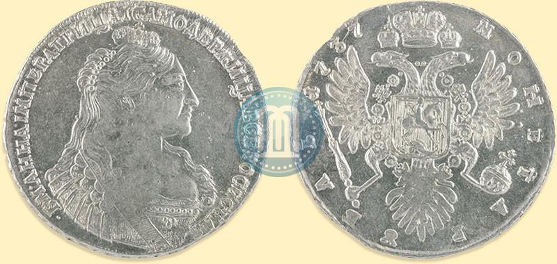 Picture 1 rouble 1737 year  "Type of 1735"
