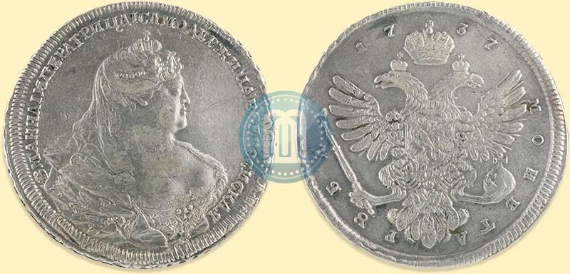 Picture 1 rouble 1737 year  "Moscow type"