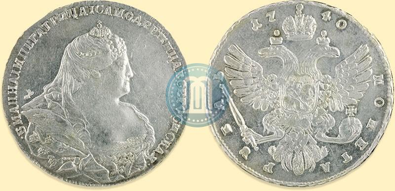 Picture 1 rouble 1740 year  "Moscow type"