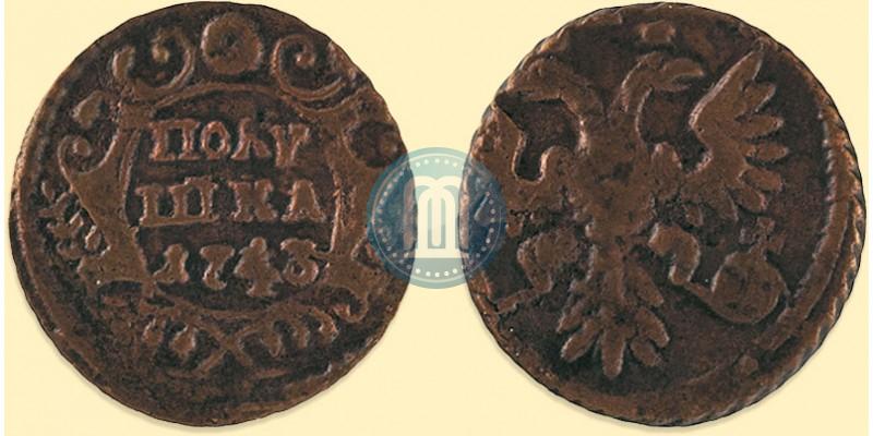 Picture Polushka 1743 year  
