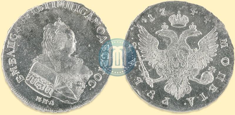 Picture 1 rouble 1744 year ММД 